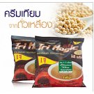 Coffee Tree Magic Plus (20 packets).