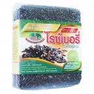 Brown Rice Berry said Banlue 1 kg