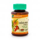 Turmeric 100 tablets (Khawlaor).