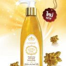 Crystal Nano Gold  Lotion ( Catherine ) Nano Gold Blend.