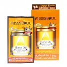 Miss Sol Hospital Oil, Gold Cream