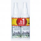 Serum Pure Ginger 120 ml Hair spray.