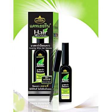 Catherine Mascara Hair White - Dark Green 18 ml.