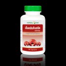 Ganoderma lucidum extract capsules (100cap)