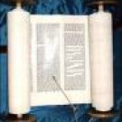 Hebrew Courses Online