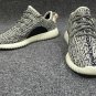 Yeezy Boost 350 - Turtle Dove (VIDEO AVAIL)
