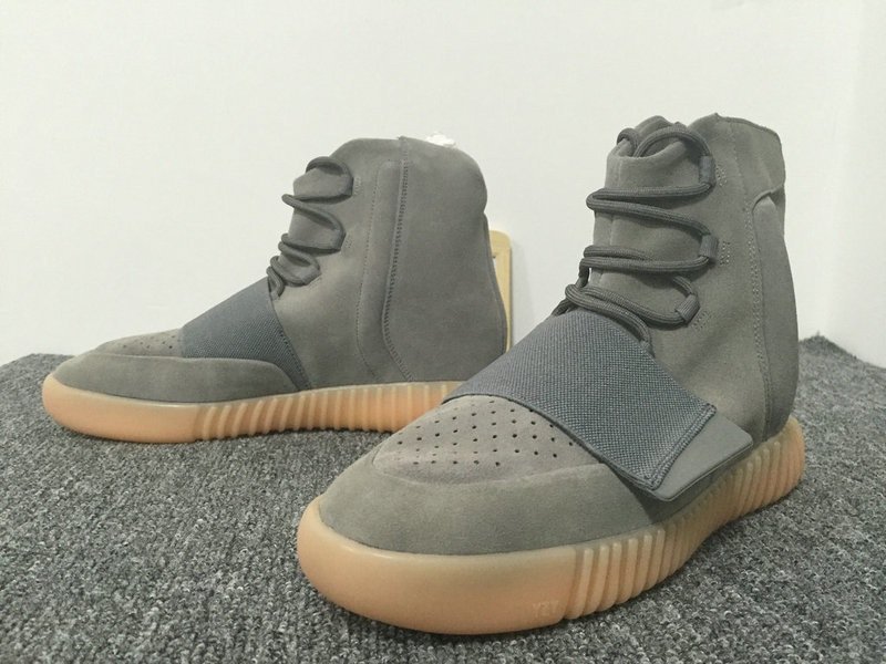 Yeezy Boost 750 Grey Gum * Glow in the dark