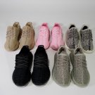 Yeezy Boost 350 - Big Kids