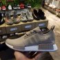 NMD Cream