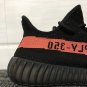 Yeezy SPLY-350 Boost V2 -Black w/ Copper Stripe
