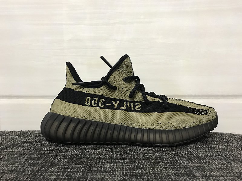 Yeezy SPLY-350 Boost V2 - Khaki