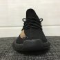 Yeezy SPLY-350 Boost V2 - Black w/ Green Stripe