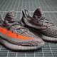 Yeezy V2