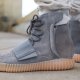 Yeezy - 750