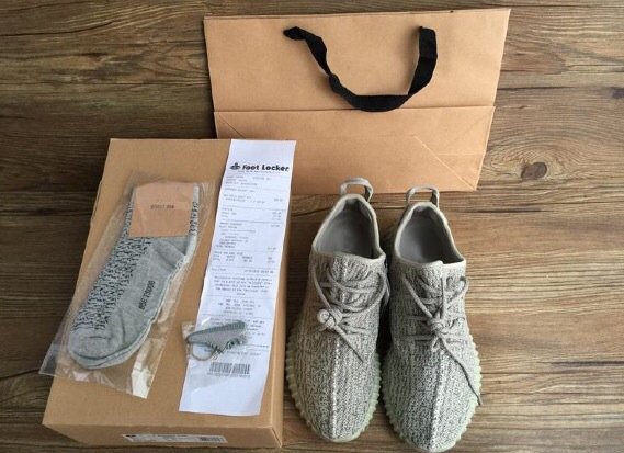 Yeezy Boost 350 - Moon Rock (VIDEO AVAIL)