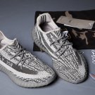 Yeezy SPLY-350 Boost V2 -Dark Grey w/ Grey Stripes GLOW