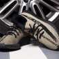 Yeezy SPLY-350 Boost V2 - Brown w/ Black Stripe