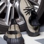 Yeezy SPLY-350 Boost V2 - Brown w/ Black Stripe