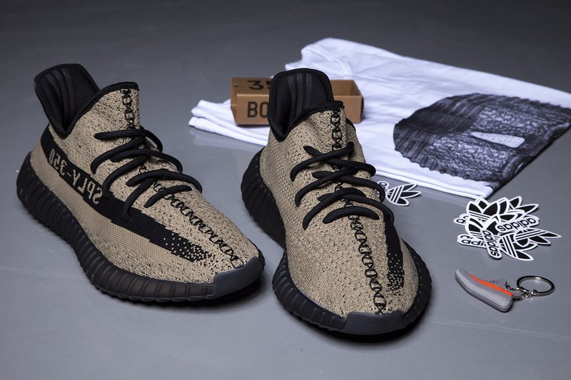 Yeezy SPLY-350 Boost V2 - Brown w/ Black Stripe