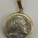 RARE Extra Fine 965 Silver Antique Roman Coin Pendant in 14k Yellow Gold Frame