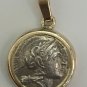RARE Extra Fine 965 Silver Antique Roman Coin Pendant in 14k Yellow Gold Frame