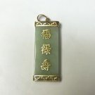 RARE 14k Yellow Gold Jade Pendant Rectangular Tablet With Chinese Letters