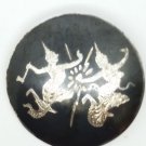 Antique 925 Sterling Silver Round Dancing Thai Deities Made In Siam Thailand