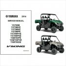 2014 Yamaha Viking FI 4x4 EPS UTV / ATV Service Repair Manual CD 2014 Yamaha Viking FI 4x4 EPS UTV / ATV Service Repair Manual CD