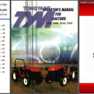 TYM T390 T400 T430 T450 Tractor Repair Service & Parts Manual CD - T 390 400 430
