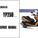 1995-1999 Yamaha YP250 Majesty Scooter Service Repair Manual CD ------ YP 250