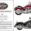 2008 Victory Vegas / Kingpin Motorcycle Service Repair Workshop Manual CD