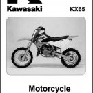 2000-2011 Kawasaki KX65 Service Workshop Repair Manual CD .. - KX 65