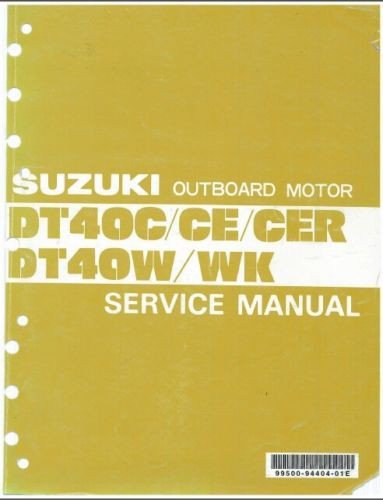 1984-1998 Suzuki DT40C DT40CE DT40CER DT40W DT40WK Outboard Motor Service Manual CD