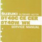 1984-1998 Suzuki DT40C DT40CE DT40CER DT40W DT40WK Outboard Motor Service Manual CD