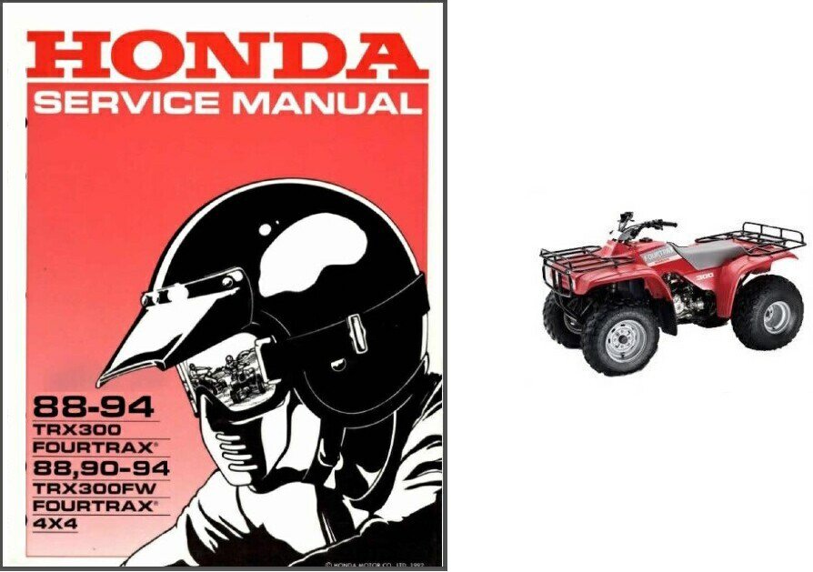 88-94 Honda TRX300 / TRX300FW Fourtrax 4X4 Service Repair Manual CD
