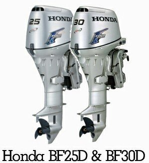 Honda BF25D BF30D Outboard Motor Service Repair Manual CD --- BF 25D