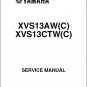 2007-2010 Yamaha XVS13 V-Star 1300 Service Repair Manual on a CD