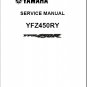 2009-2013 Yamaha YFZ450R ( YFZ 450 R ) ATV Service Repair Manual CD
