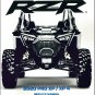 2020 Polaris RZR Pro XP / XP 4 Service Repair Manual on a CD