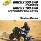 2013-2014 Yamaha Grizzly 550 700 ( YFM550 YFM700 ) ATV Service Repair Manual CD
