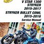 2015 - 2017 Yamaha V-Star XVS1300 / Stryker Bullet Cowl Service Repair Manual CD