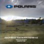 2013-2018 Polaris Outlaw 50 / 2013-2016 Outlaw 90 ATV Service Manual on a CD