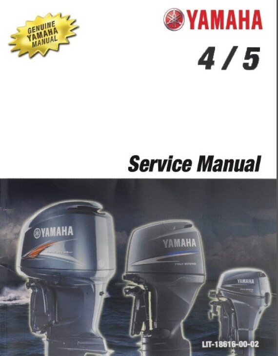 Yamaha 4HP 5HP 2-Stroke ( 4 5 Hp ) Outboard Motors Service Manual   ---  Download or CD