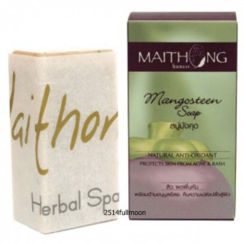 3x 100 g. Maithong Natural Herbal Soap Bar Face And Body Wash