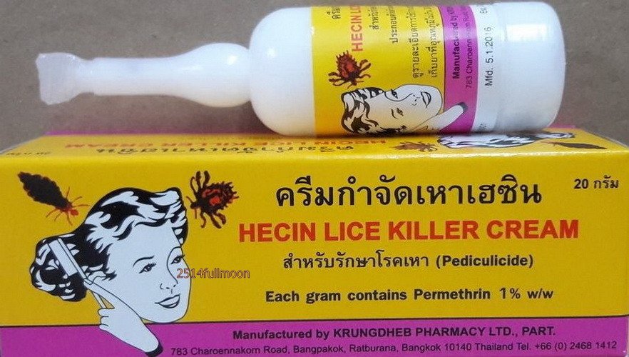 4x 20 g. Hexin Lice Killer Hair Cream Eliminate Scabies lice Single ...