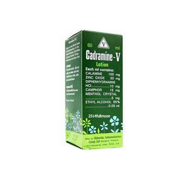 3x 60 ml. CadramineV Lotion Relief Pruritus Insect bite Urticaria Rash
