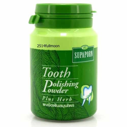3X 90g. Supaporn Tooth Polishing Powder Plus Herb Teeth White Fresh Breath