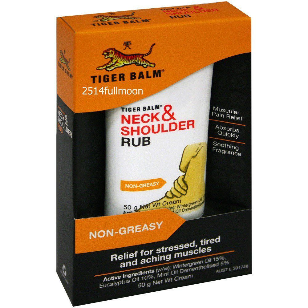 2x 50 g. Tiger Balm Neck & Shoulder Rub Pain Relief Cream