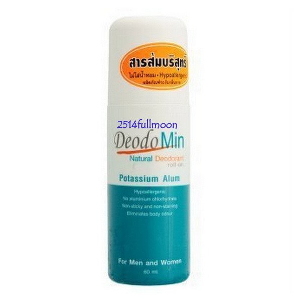 60 ml. Deodo Min Natural Deodorant Potassium Alum Hypoallergenic Roll On
