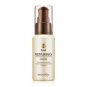 Trish McEvoy Line Eraser Neck & Chest Essence try 3.5 ml. MINI new